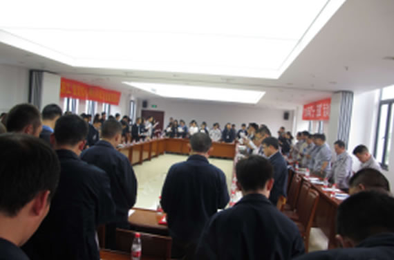 公司召開2016年“五·一、五·四”座談會