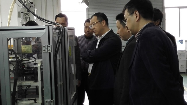 楊齊總裁到新華深圳分公司調研 楊齊總裁到新華深圳分公司調研